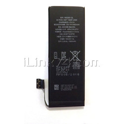 Аккумулятор для Apple iPhone 5S