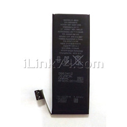 Аккумулятор для Apple iPhone 5C