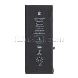 Аккумулятор для Apple iPhone 6 Plus