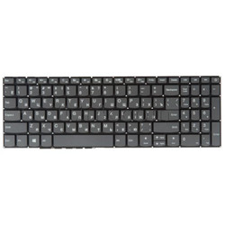 Клавиатура для ноутбука Lenovo IdeaPad 5000-15 / 320-15ikb / 520-15ikb / 80XL0053RK / AE08L010 СЕРАЯ