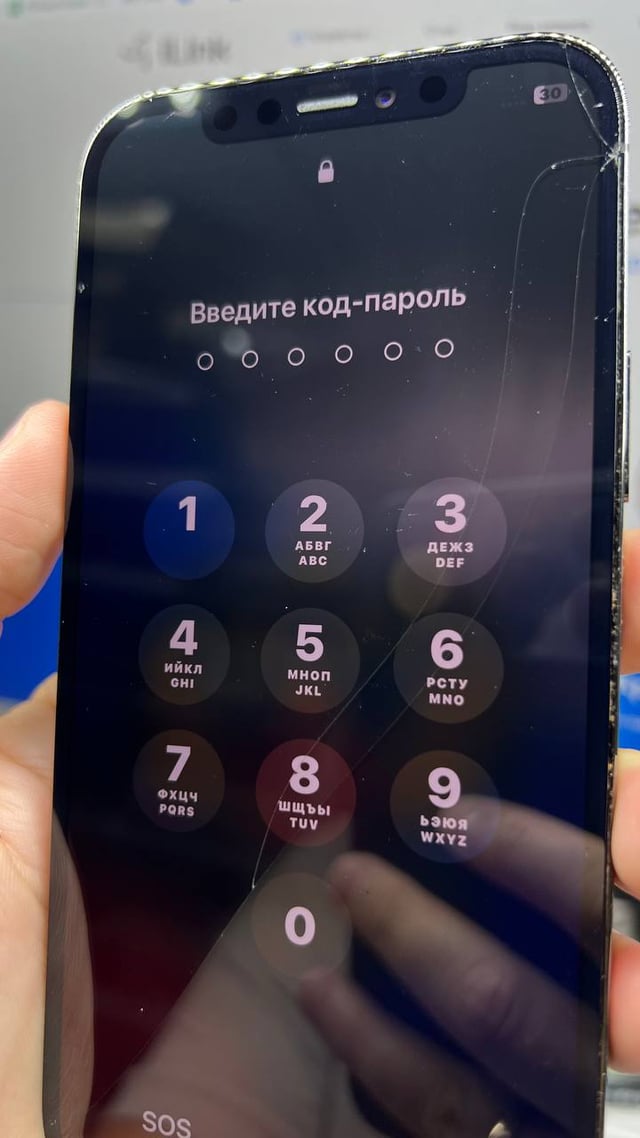 iPhone 12 Pro после ремонта смартфона в iLink
